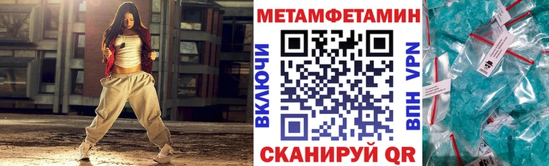 Amphetamine VHQ  магазин продажи наркотиков  Зверево 