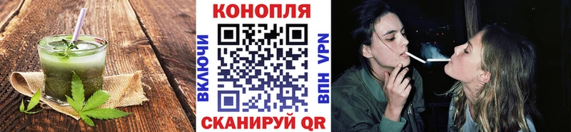 mega ССЫЛКА  Зверево  Печенье с ТГК конопля  закладка 