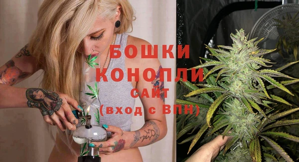 героин Лиски