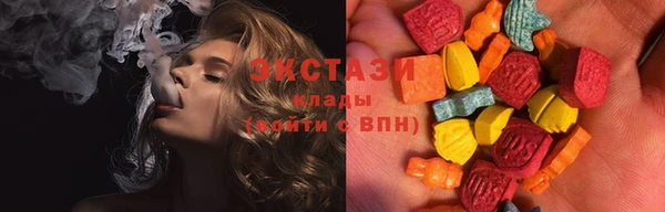 метадон Лагань