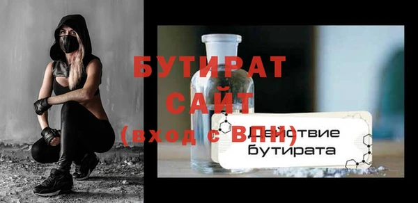 MDMA Premium VHQ Лихославль