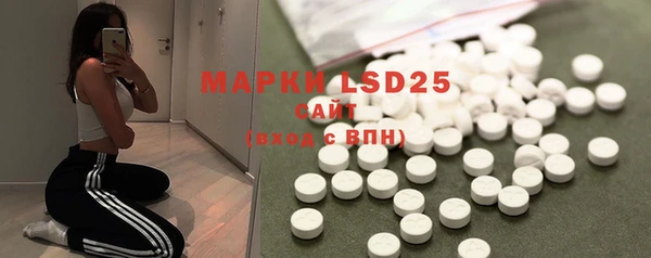 MDMA Premium VHQ Лихославль