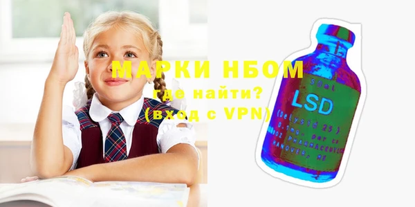метадон Лагань
