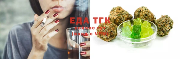 mdma Липки