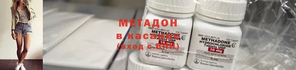 героин Лиски