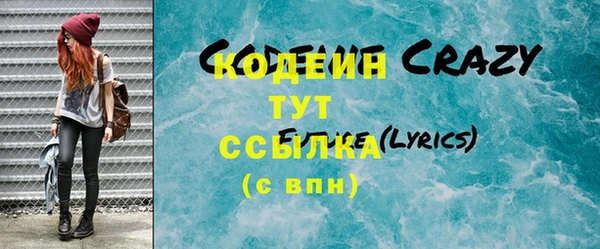 mdma Липки