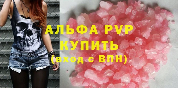 mdma Липки