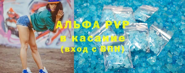 mdma Липки