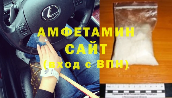 mdma Липки