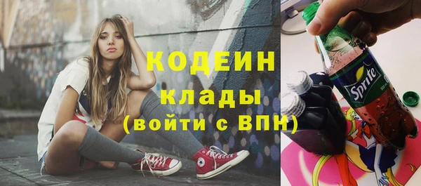 гидропоника Новый Уренгой