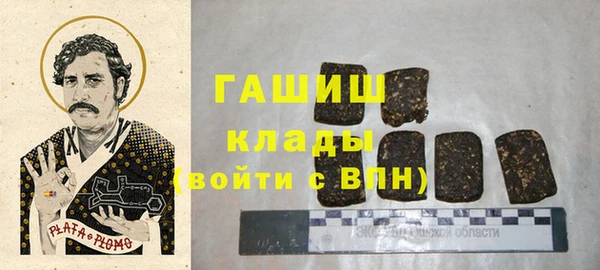 MDMA Premium VHQ Лихославль