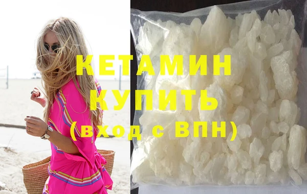 героин Лиски