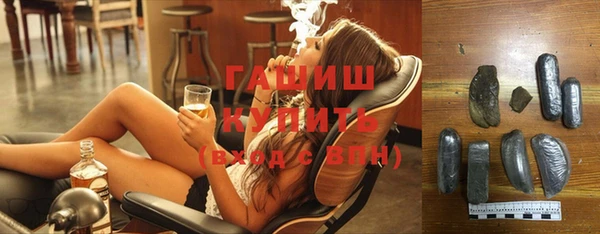 героин Лиски