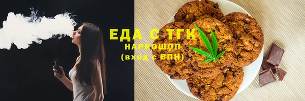 героин Лиски