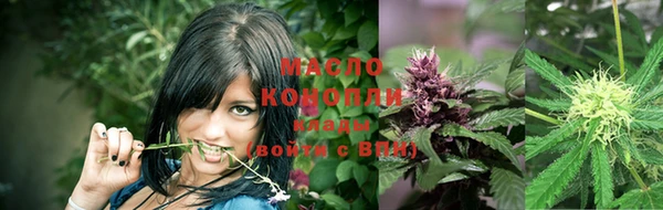 jwh Орехово-Зуево
