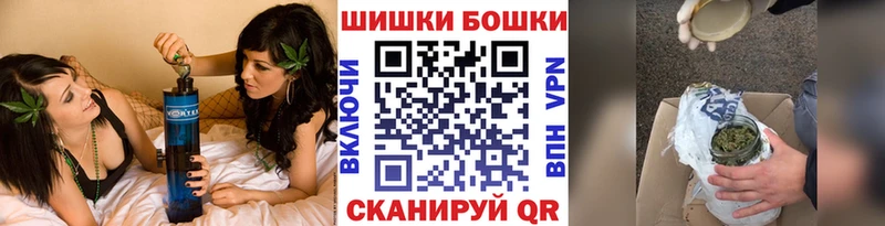 Марихуана семена  где продают   мега как войти  Зверево 